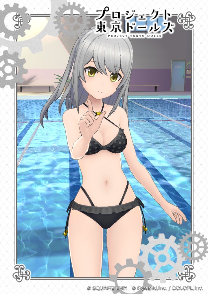 ゆきんこ❄︎ ゆきんこ。 (@yukinko_0987) / Posts / X