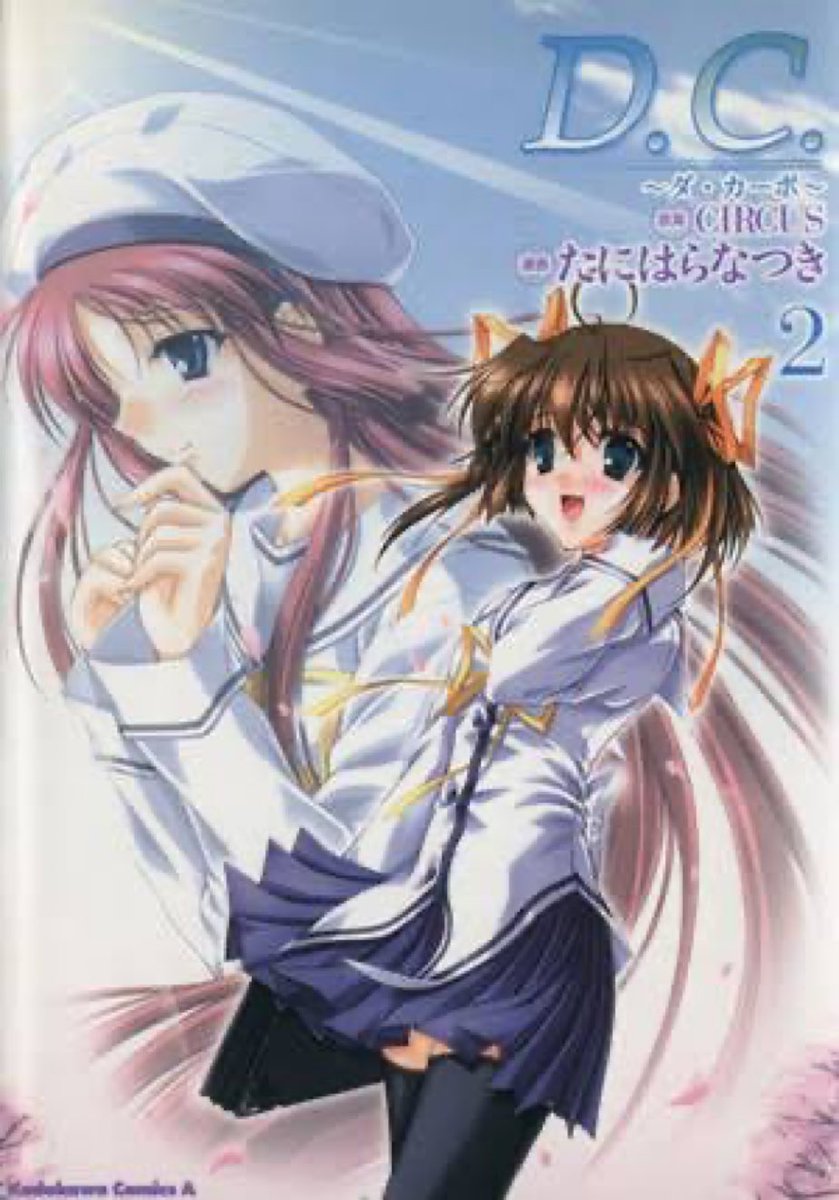 ❤︎S❤︎様 えばんす on X