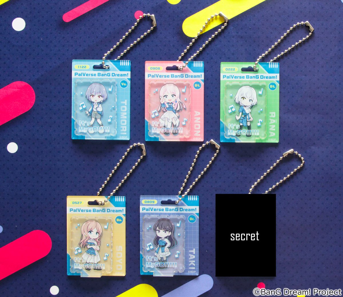 【まとめ売り】バンドリ　グッズまとめ まとめ売り】バンドリ グッズまとめ