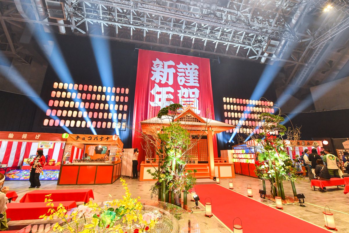 COUNTDOWN JAPAN 25/26】 ／ 日本最大の年越しフェス！CDJの魅力をご