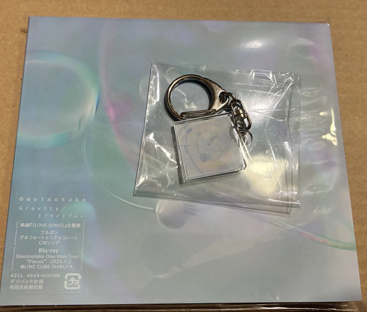 ニアネアページ•*¨*•.¸♬︎ こいしどら。 on X