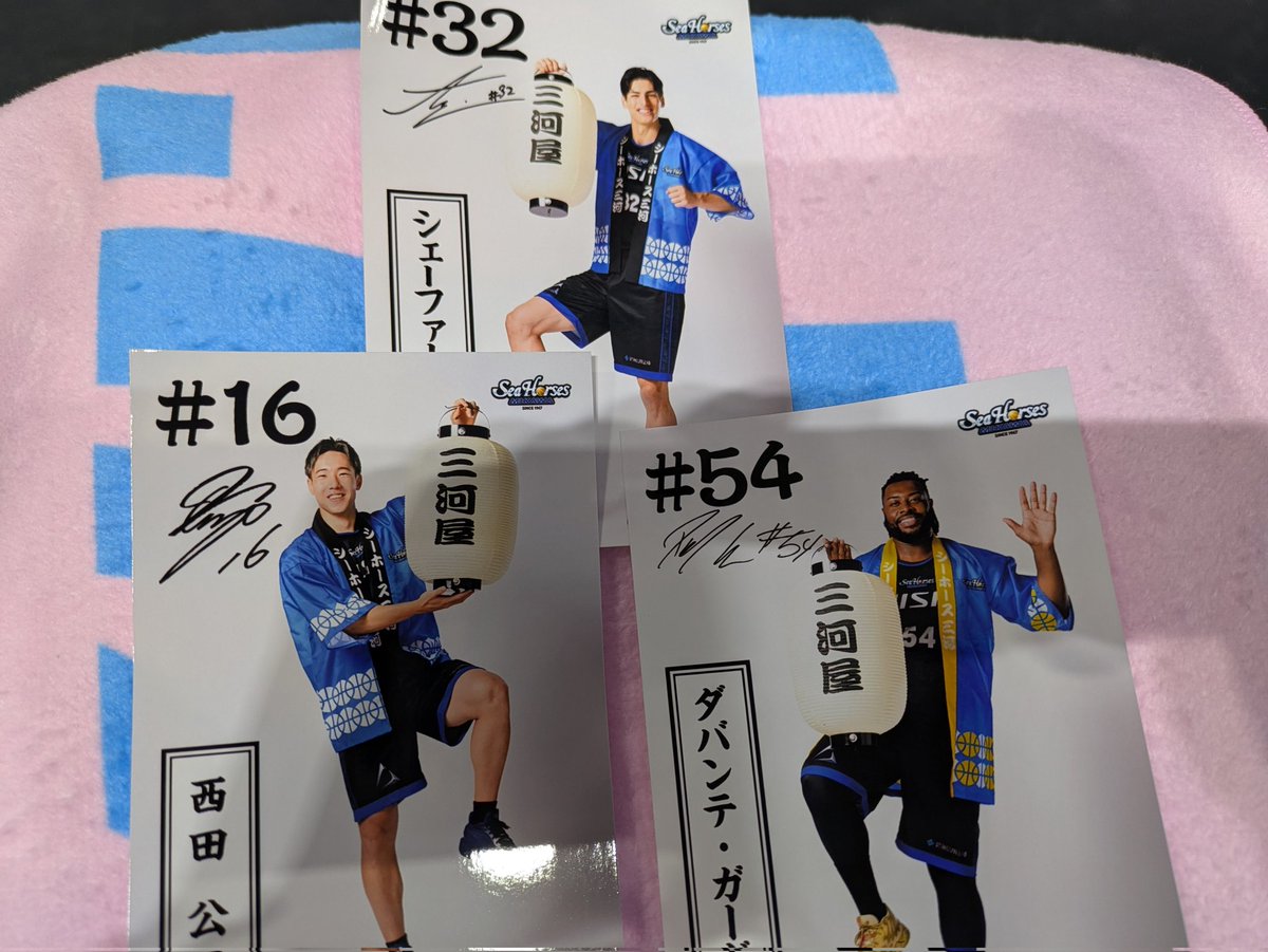 sf19bsk's tweet photo. 【買取/交換探しています】
チェキ第2段と夜祭verチップス写真
画像のもの所持しています。
チェキ#19とチップス写真#16はチェキ自撮り1.2の#13、夜祭verチップス写真#13との交換のみ受け付けます。
その他は買取可能です！
ぜひお声掛けください。
#シーホース三河 https://t.co/WhjR4MeaYk