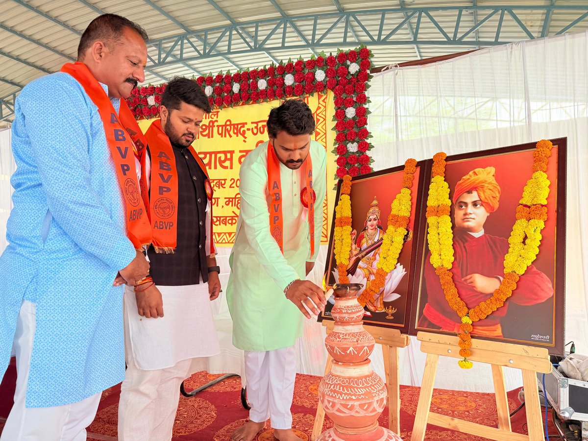 abvpmalwa_mp's tweet photo. अभाविप उज्जैन ग्रामीण जिले का दो दिवसीय जिला अभ्यास वर्ग 27-28 अक्टूबर को महिदपुर नगर में सम्पन्न हुआ। जिसमें मुख्य रूप से मालवा प्रांत सहमंत्री श्री कुशल यादव उपस्थित रहे।

#abvpmalwa #abvpkharhone https://t.co/FfsdRIWC1q