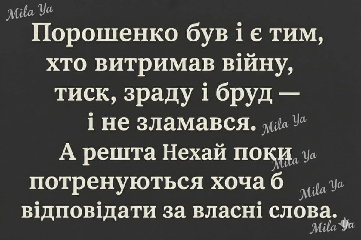 Малинка ❤️ tweet media