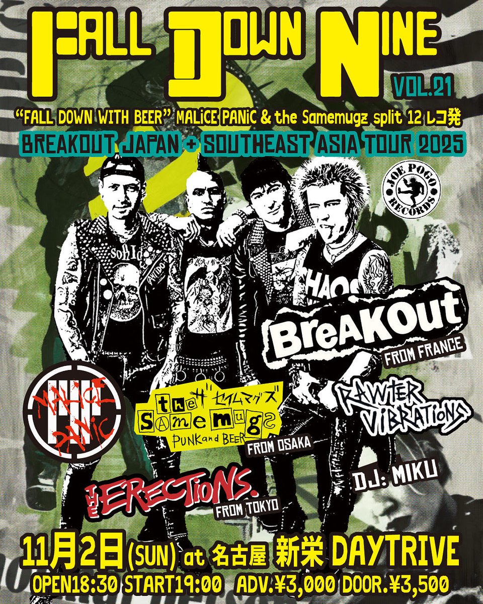 英版ストライク LeaguePromo 1st PLACE じろう on X