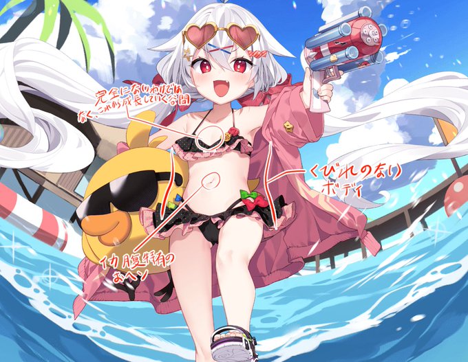 水着アポロの絵師凄えよ。
この体型は「本物」だよ。 