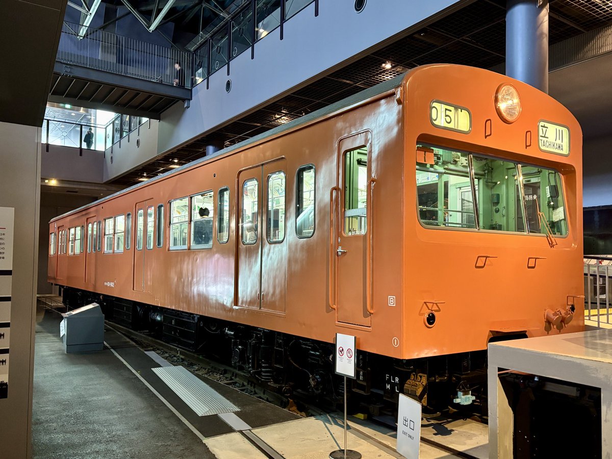 ひろてぃ LAYERED ATTACHED T-SHIRT - CDG BY COMME des GARÇONS OFFICIAL