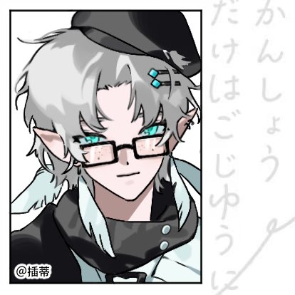 cosmosquitoto's tweet photo. cms https://t.co/KflJltou56