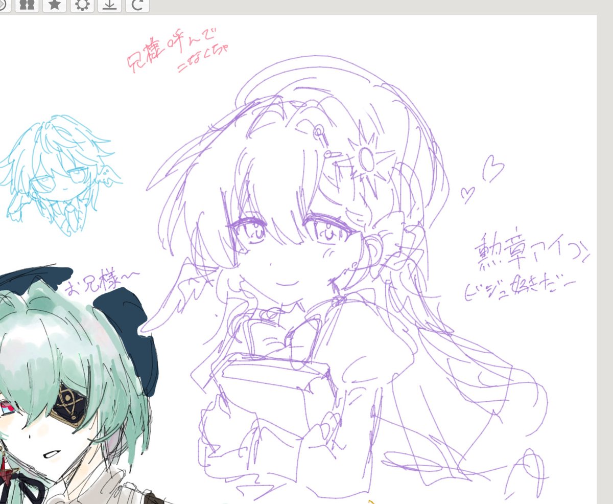 レモンさん on X