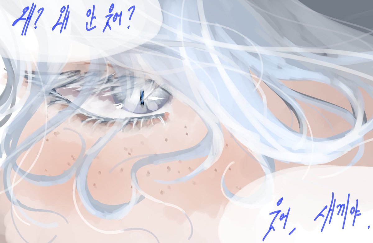 자모ㅇ tweet media