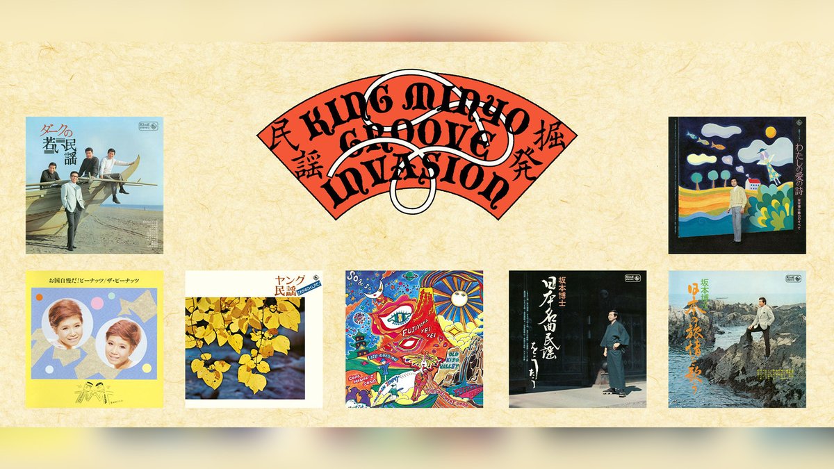 歌沢 見台 〆 歌沢 見台 2008 ADIDAS CONSORTIUM ZX 7000 PATTA Gr.36,5 37 44