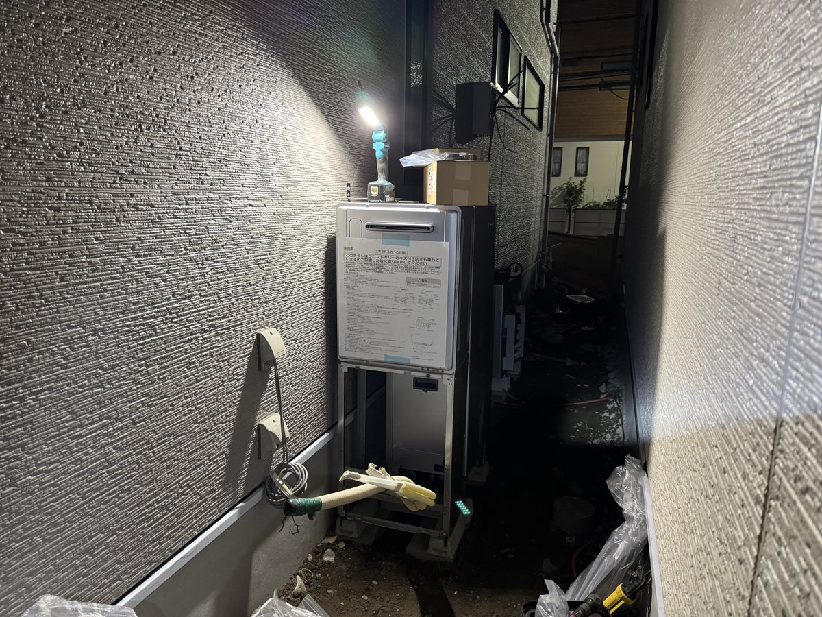 これで何日連続ナイターだろう？
(  ﾟ∀ ﾟ)ｱﾊﾊﾊﾊﾊﾊﾊﾊﾊハハﾉ ヽﾉ ヽﾉ ヽ/ ＼/ ＼/ ＼