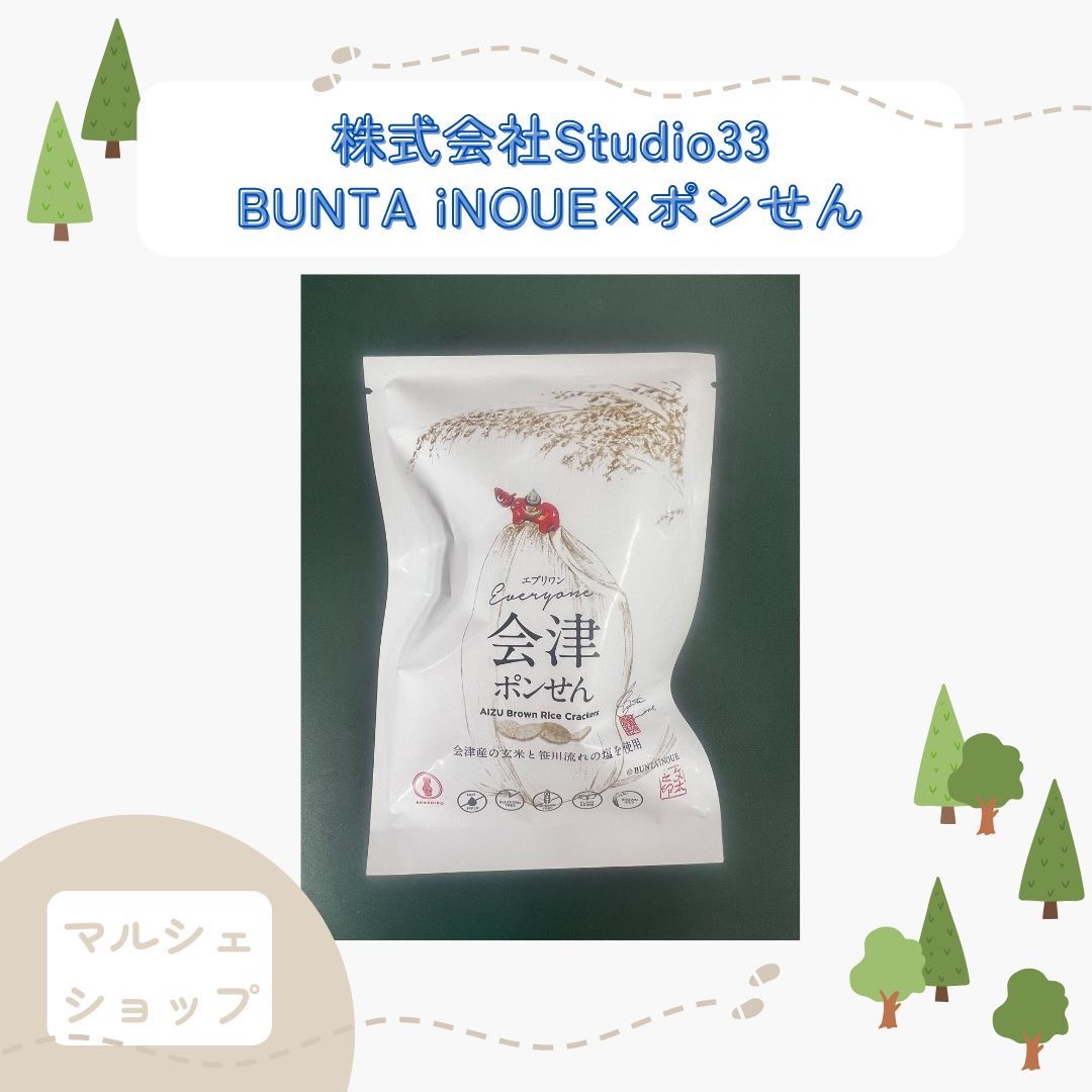 超希少！NAETアレルギー除去法オリジナルポスター 超希少！NAETアレルギー除去法オリジナルポスター 超希少！NAET