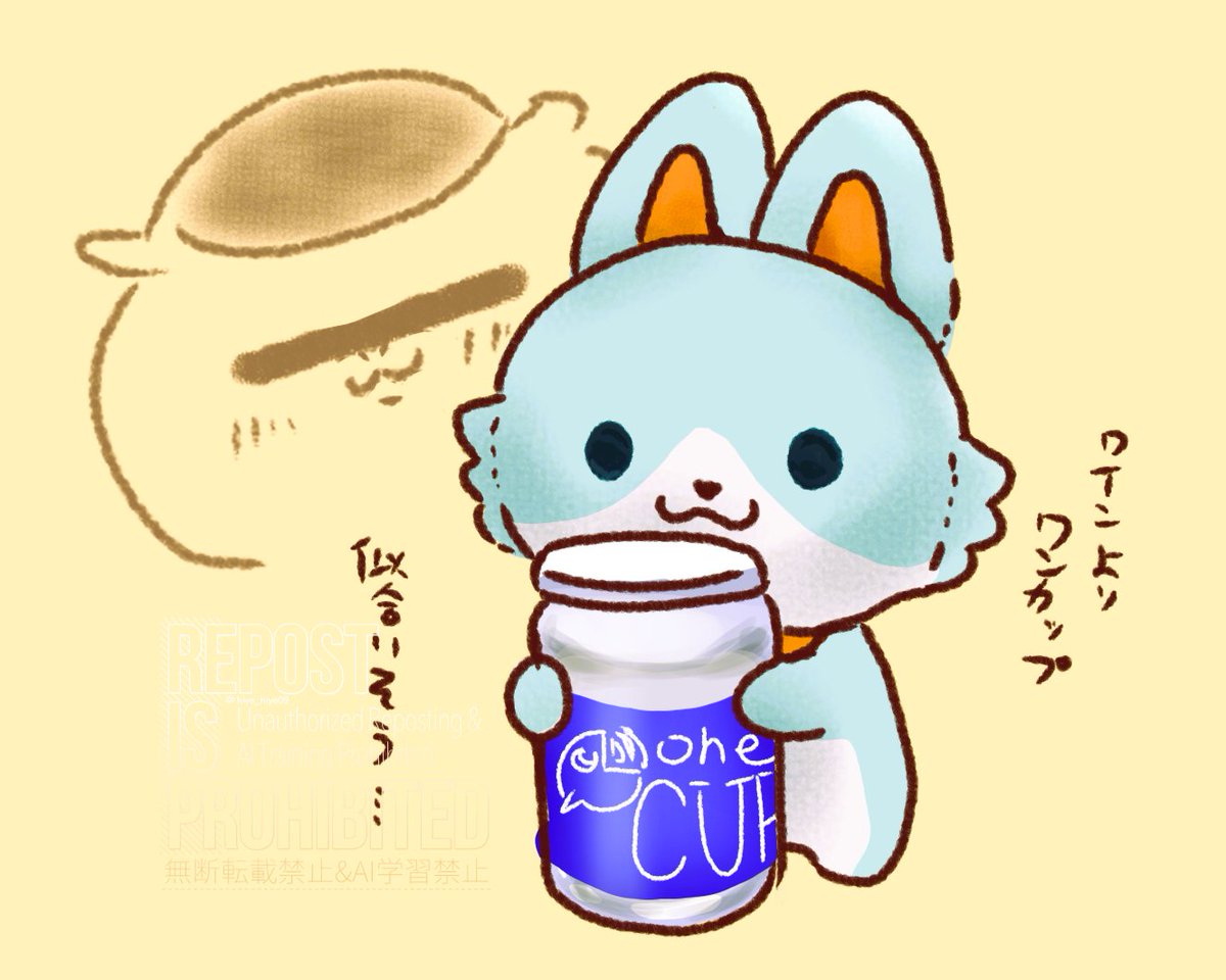 ひよ子@雑多 on X