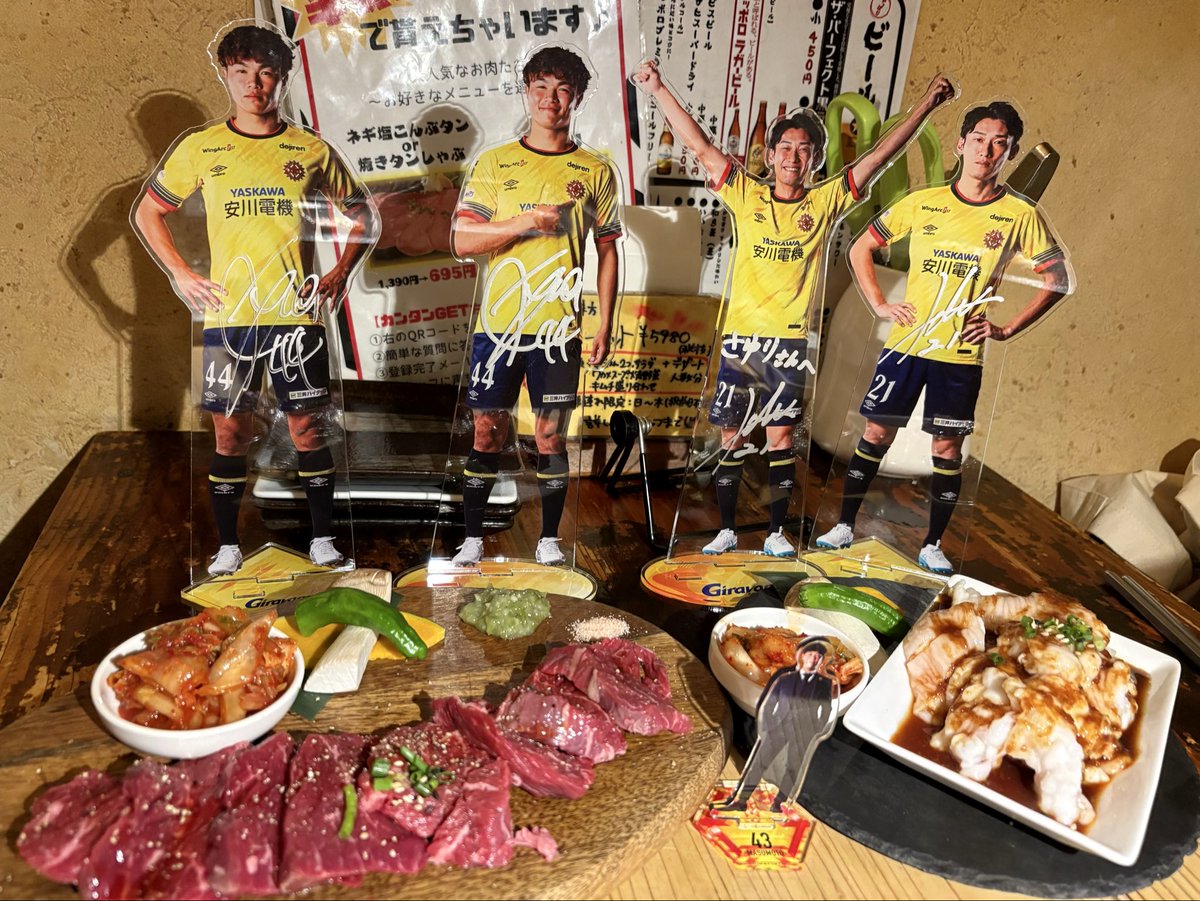 ぽんた ページ ぽんた（☆PONTA☆） on X