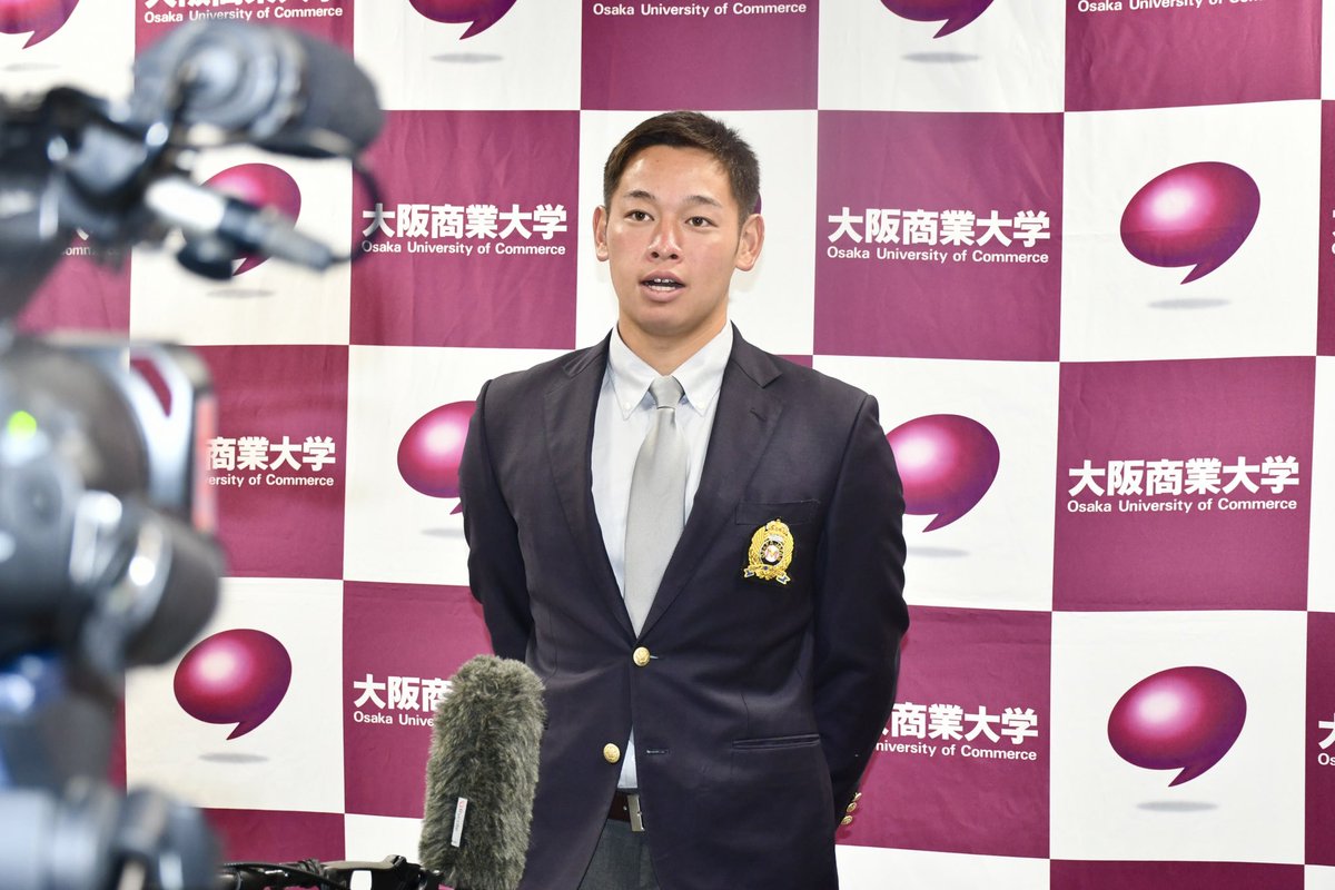 大阪商業大学 (@ouc_daishodai) / Posts / X