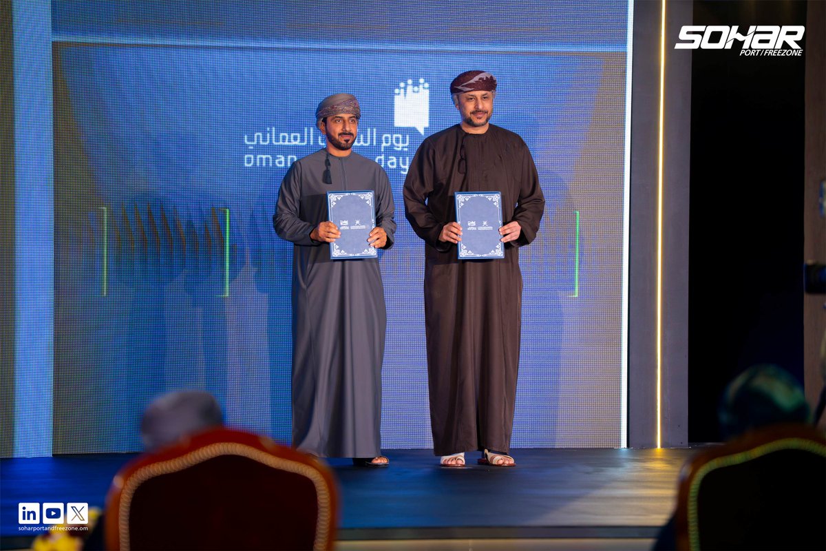 PortandFreezone's tweet image. #SOHARPortandFreezone signed a strategic partnership with the @YouthCenter_om to launch joint programs across North Al Batinah, aligned with #OmanVision2040. Together we aim to create measurable impact for young Omanis and connect talent to real opportunities.

For further