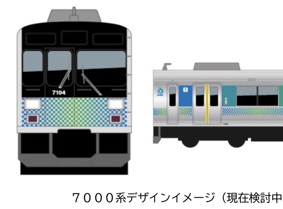 ☆たけちゃんさん☆ (@117takecyanman) / Posts / X