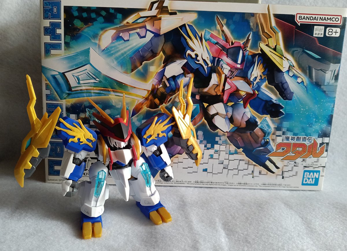 ドラゴン彫刻の金色メダル Zippo ジッポー 限定1,000個 アジア限定 旧正月 龍 ドラゴン