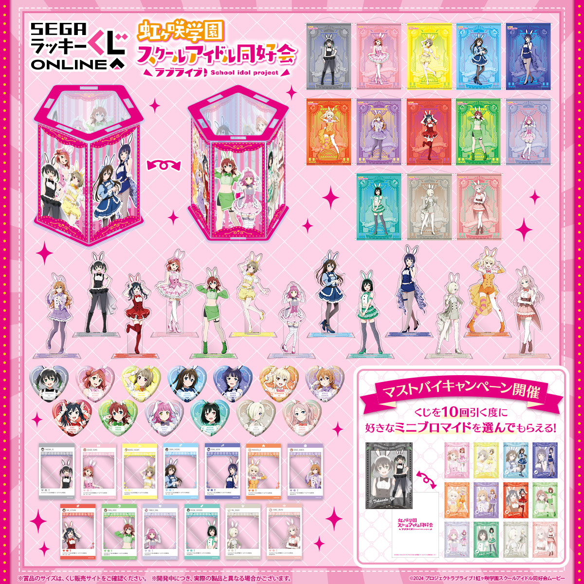 ❤️全初版・全帯付き❤️ハイスクールオブザデッド★フルカラー★全４巻セット Amazon.co.jp: 全巻セット ハイスクール奇面組 COMPLETE DVD-BOX 全2巻