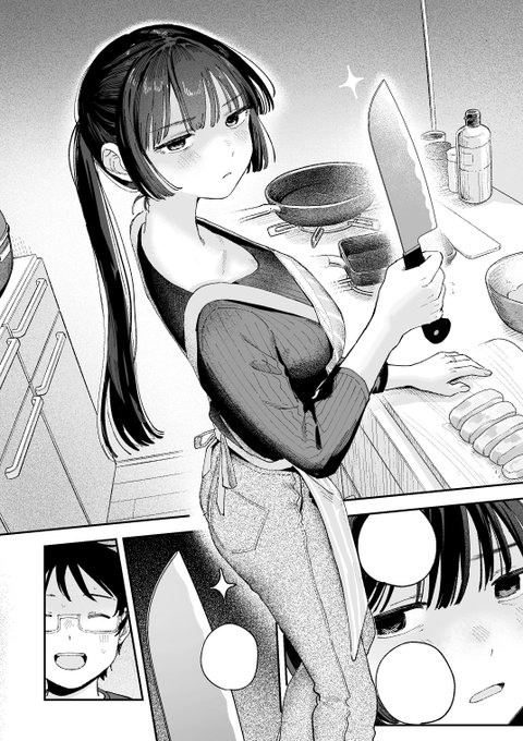 本日発売の快楽天12月号に漫画載ってます🌟
ブチギレ妻とのイチャラブです👩‍❤️‍💋‍👨 