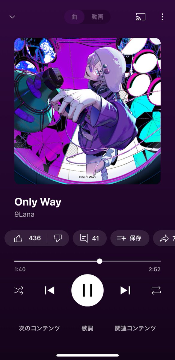 まろろん まろろん (@maroron_choco) / Posts / X