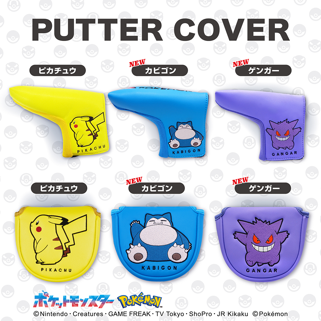 郵便局のネットショップ on X