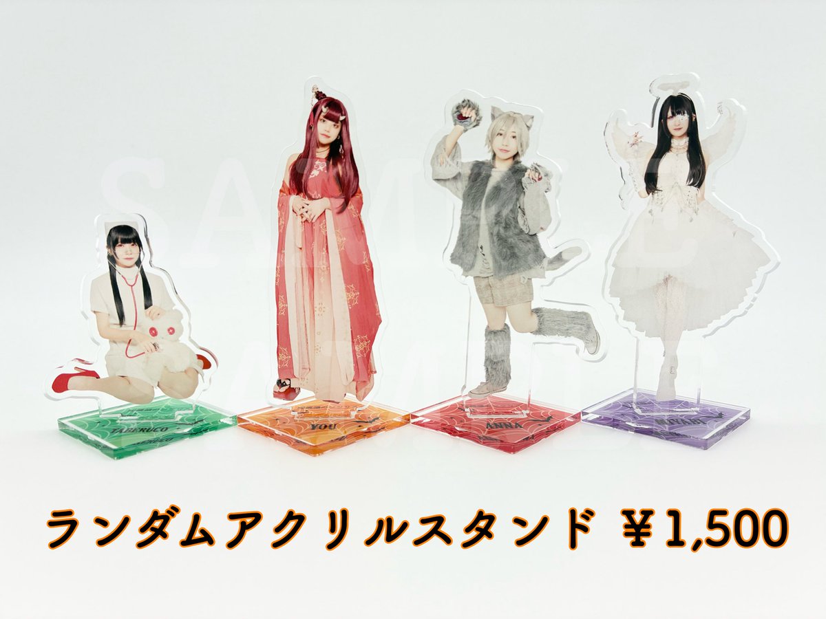 黒巣ガタリ　ルイーザ　アクリルスタンド　doll play アクスタ　生徒会長 黒巣ガタリ ルイーザ アクリルスタンド doll play アクスタ リヒター 4