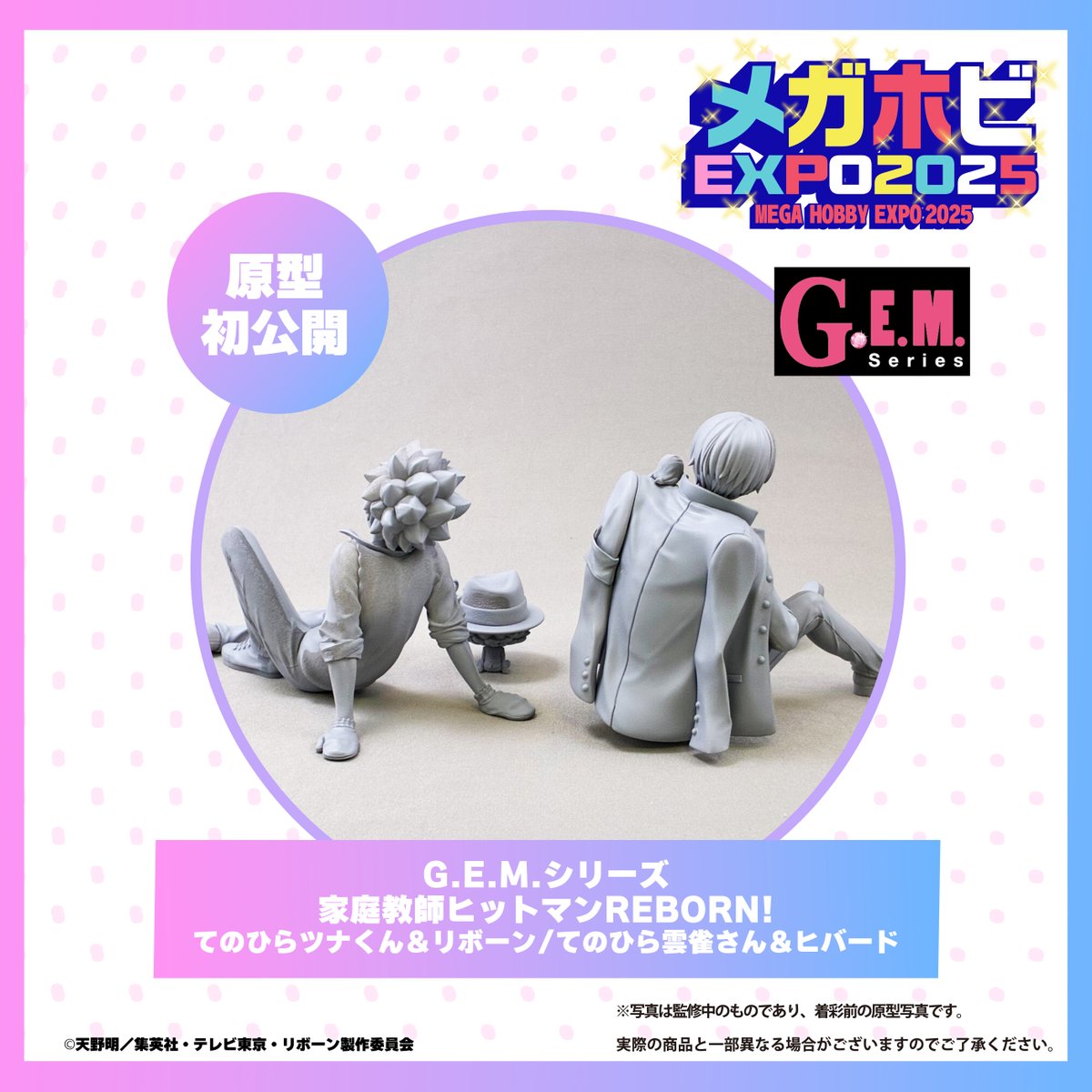 ざわっち (@1999ZAWA) / Posts / X