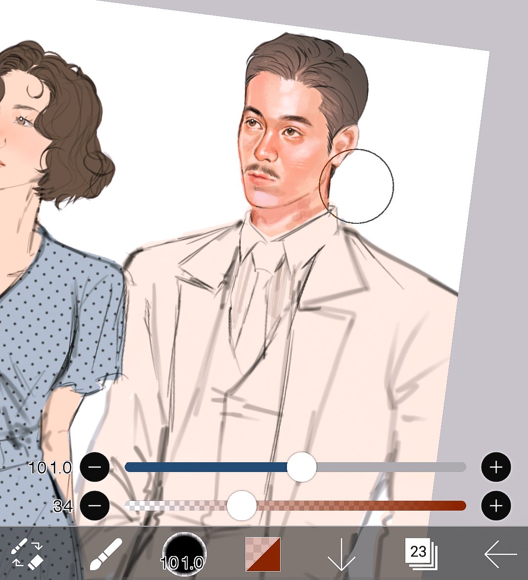 หน้านายท็อปเพ้นเพลินมาก #เสือ