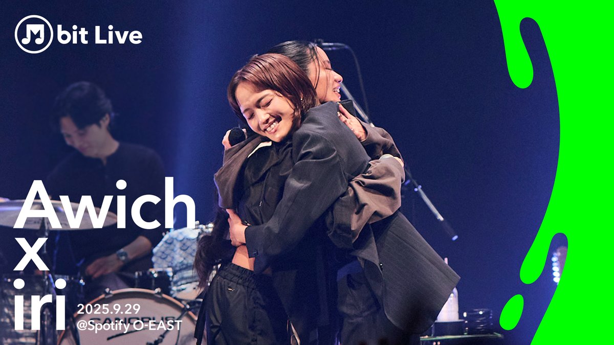 M_bit_Project's tweet image. ╭━━━━━━━━━━━━━╮
　#MbitLive 第4弾ライブ映像
　11/1(土)23:59まで限定配信中！
　まだの人は急いで💨👀🔥
╰━ｖ━━━━━━━━━━━╯
【 #Awich × #iri 】🎤
🔗youtu.be/0PNK-CsCrqg?si…

📺圧巻のライブパフォーマンスはチェックした？YouTubeで盛り上がろう🌟
感想は【…