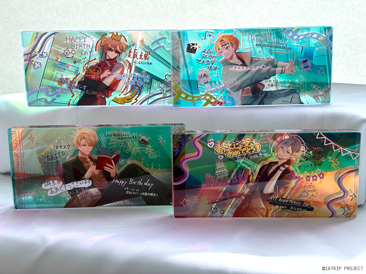 18trip_official's tweet image. ✈️AGFグッズ紹介✈️
まもなく開催となる #AGF_2025 のグッズをご紹介📢
■1st BD スペシャルセット【全20種】
区長のBDをお祝いする特別なセット。
BDカード台紙には区長の手書きコメントを掲載🫰
アクリルブロックは裏面ホロ加工、背景の透け感を楽しめます✨
18trip.jp/news/event/206…
#エイトリ