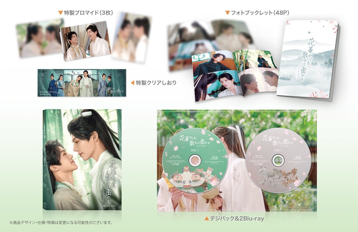 【未開封品】水色時代 DVD-BOX 1 初回限定BOX Pioneer 4枚組 未開封品】水色時代 DVD-BOX 1 初回限定BOX Pioneer 4枚組