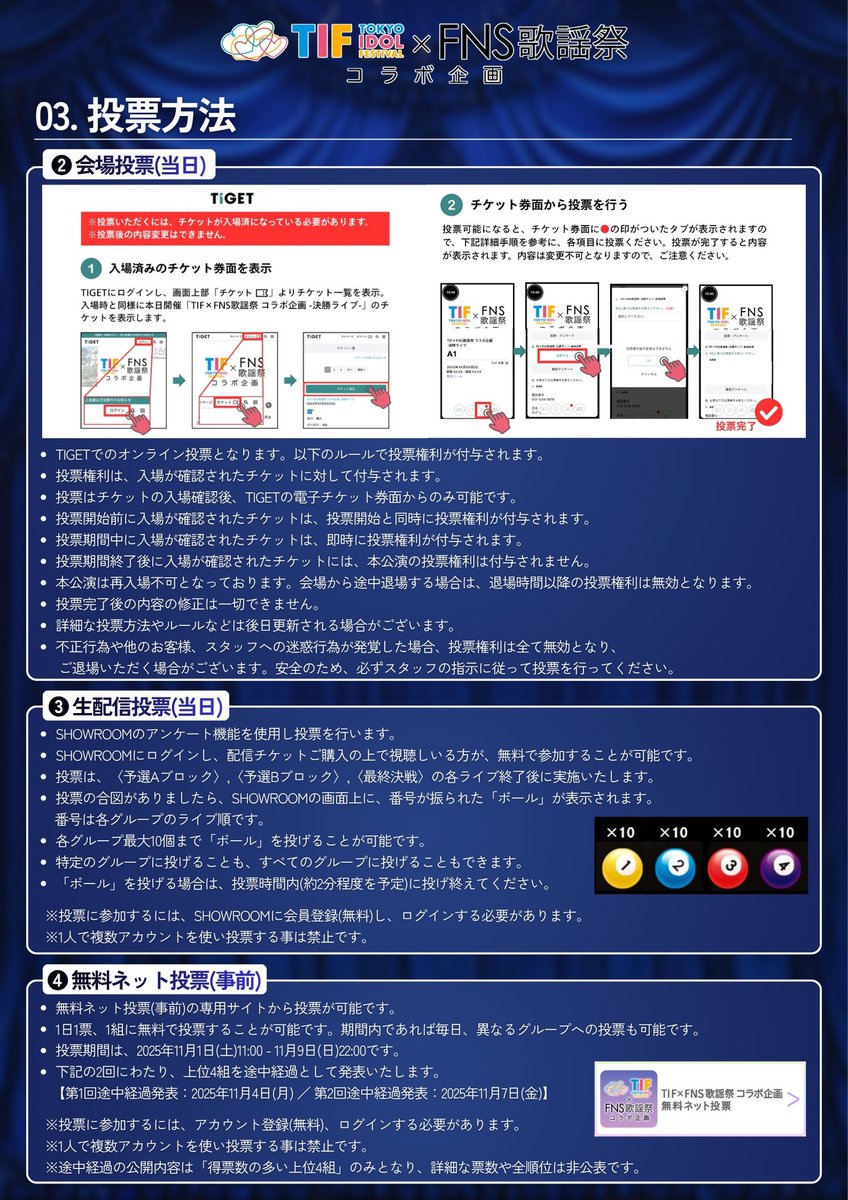 feelhugpro's tweet photo. https://t.co/076KjSbVKg