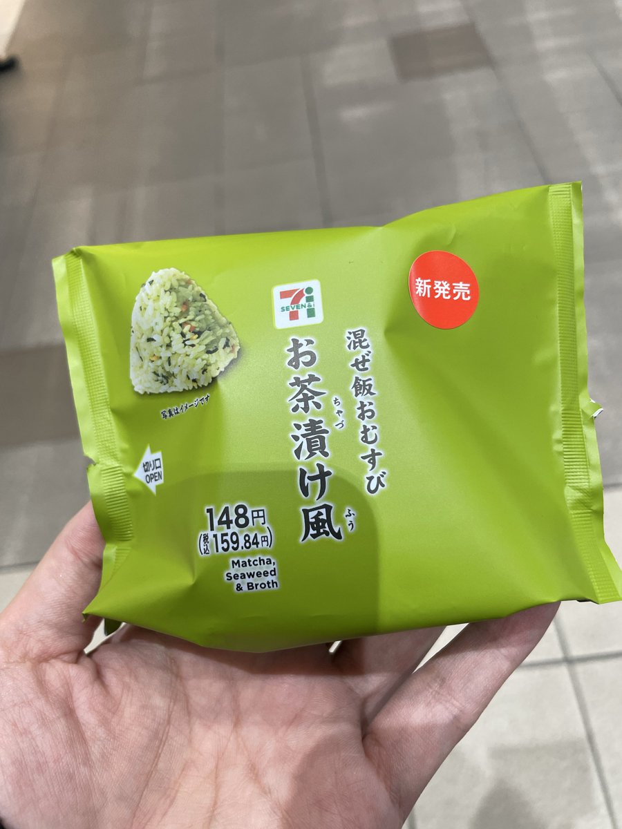 せ🎺🎸SUPER時夫くん (@tokio_ykym) / Posts / X