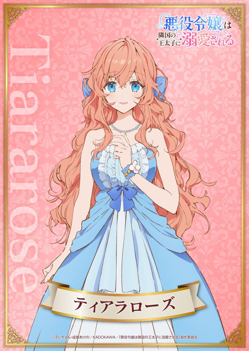 G4apf_wbYAAWKFP.jpg?format=jpg