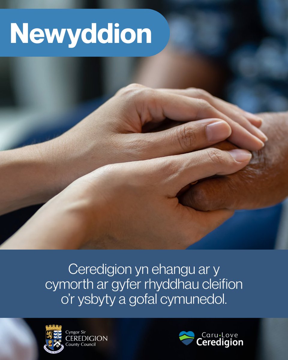 CSCeredigion's tweet image. Mae Ceredigion yn ehangu ei dîm Porth Gofal i wella rhyddhau cleifion o’r ysbyty a chryfhau gofal cymunedol.

Darllenwch mwy yma 👇
ceredigion.gov.uk/preswyliwr/new…