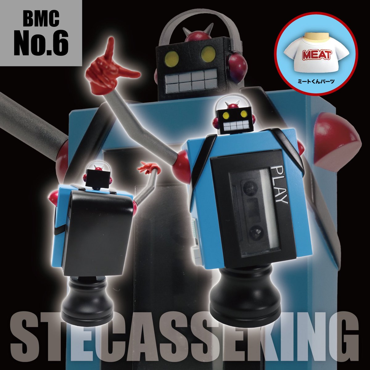 Nふぃぎゅあ報 (@figurenews2) / Posts / X