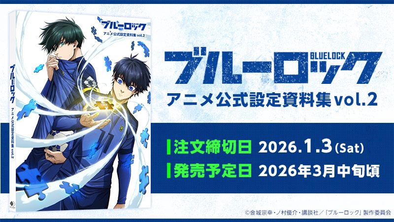 壱 (@ichi01_lock) / Posts / X