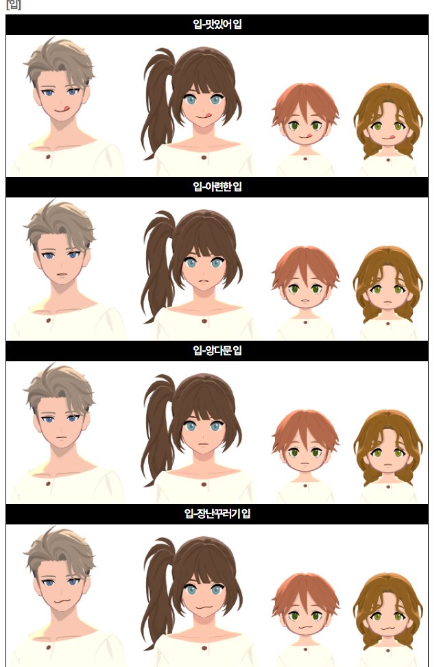 아무튼커마축제다!!!!!!!!!!!!!
(패키지로파는건뺏어요