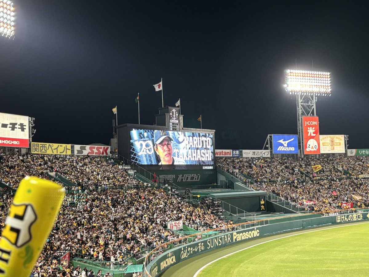 natchan54's tweet photo. はるとー！ https://t.co/FThZg0kxQX