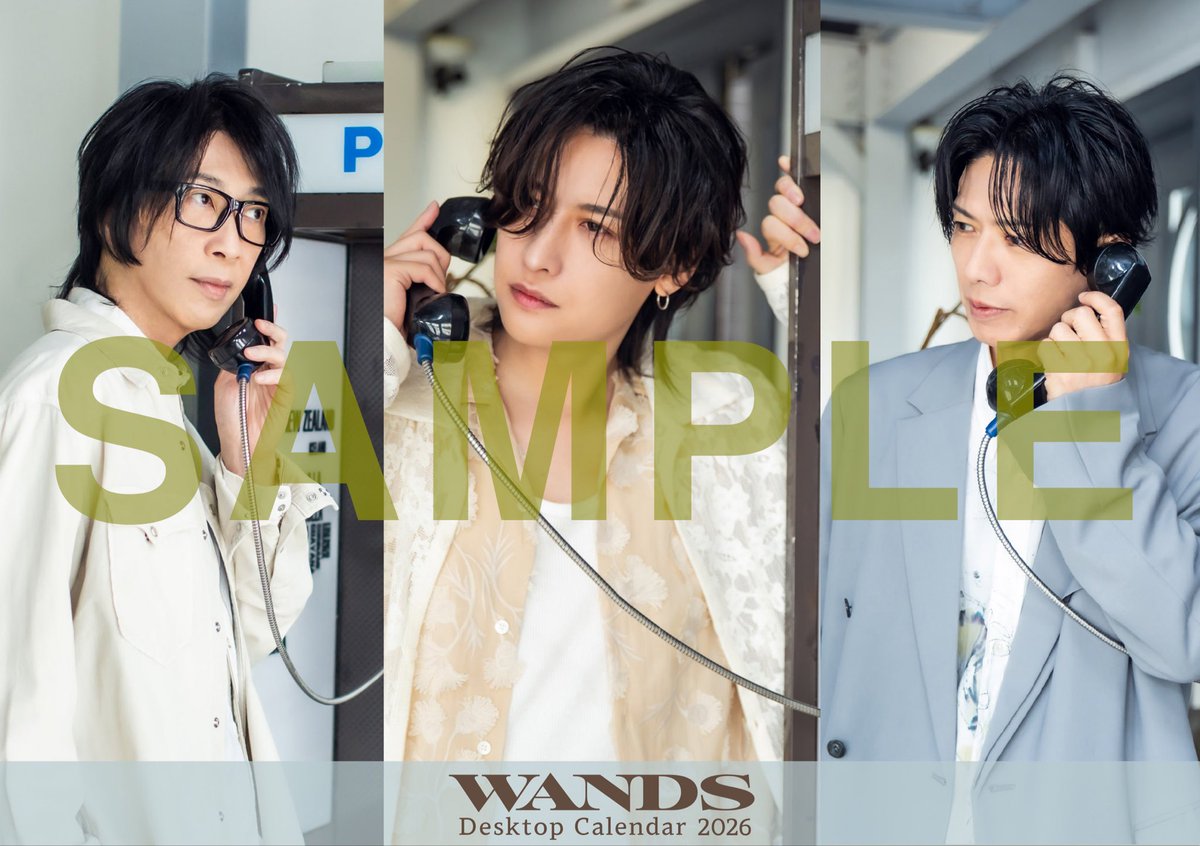 ラスト！激熱コレクション！ありがとうございました！！ るうら (@ruura0710) / Posts / X