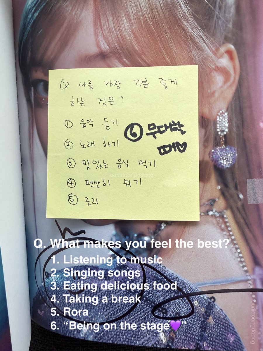 우리 둥둥 씨 tweet media