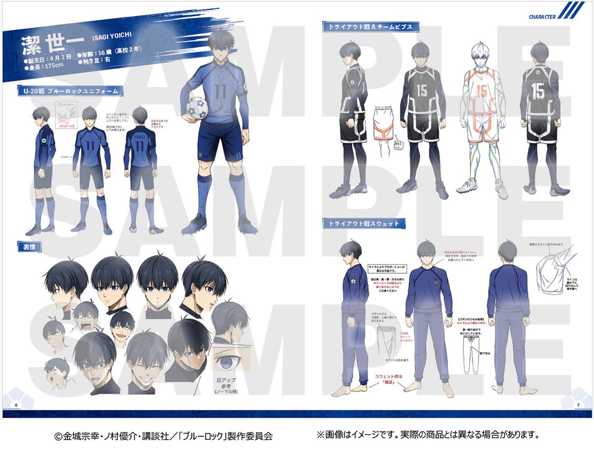 ♡専用ページ♡ 𝕀𝕣𝕠𝕠𝕞 on X