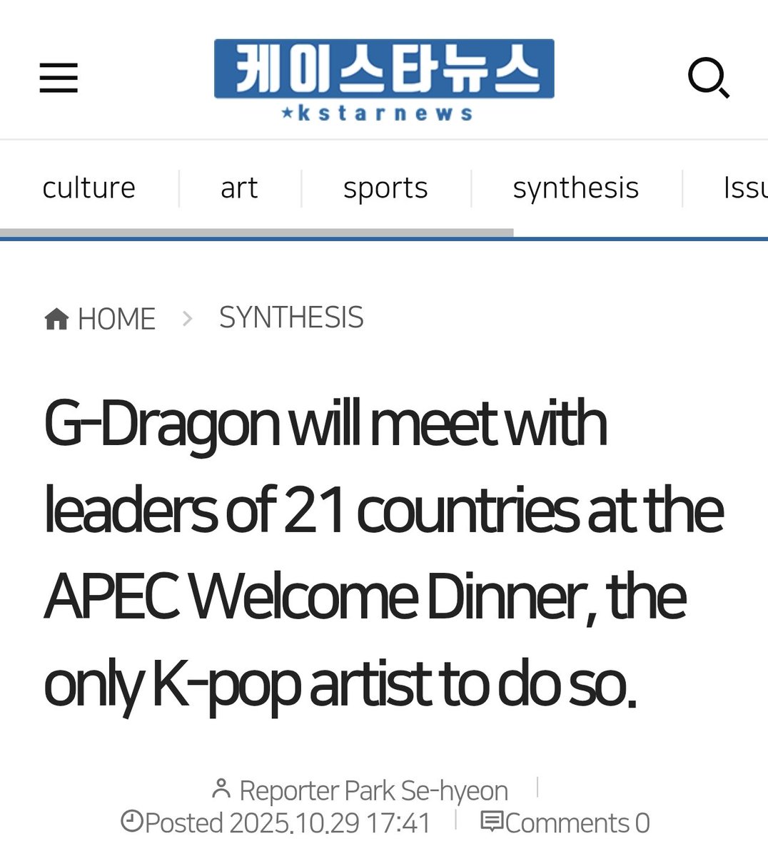8KLIFE's tweet photo. G-Dragon will meet with leaders of 21 countries at the APEC Summit Welcome Dinner, the only K-pop artist to do so, the only one to be ever invited. https://t.co/vLKSRqr3TZ