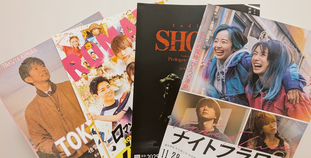 ドラマ HERO 第10 話台本　キムタクフォト額入り. 紅白歌合戦ＦＡＸサイン ドラマ HERO 第10 話台本 キムタクフォト額入り. 紅白歌合戦