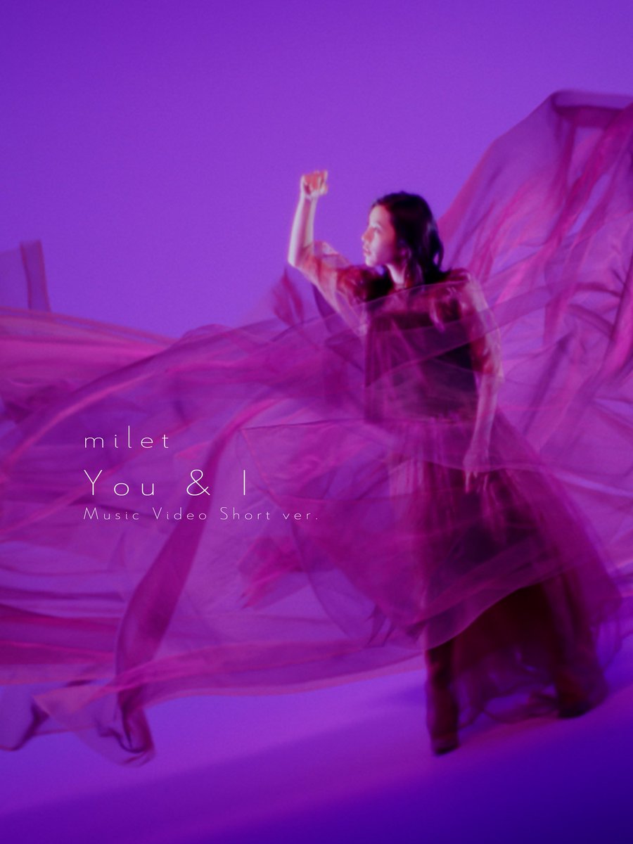 みなみです₊⁎⁺˳✧༚ minami.♡ on X