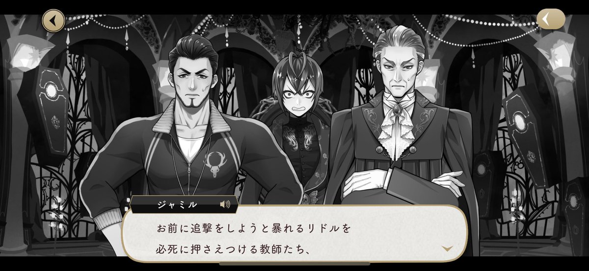 ちぐを (@Chi05636guChi) / Posts / X