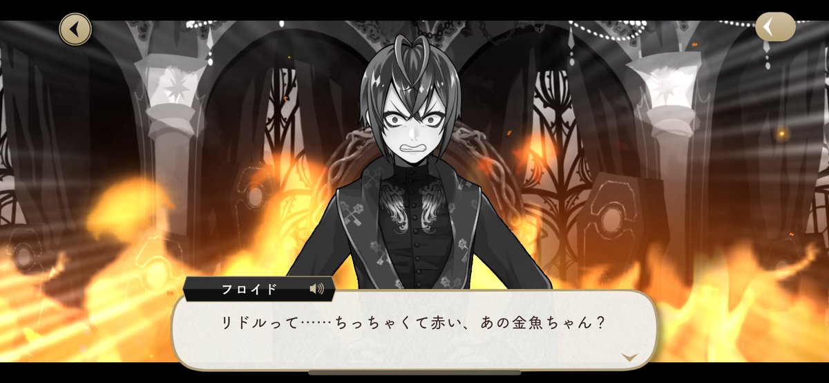 ※♡ページ ちぐを (@Chi05636guChi) / Posts / X