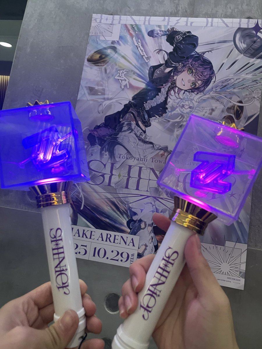 ふー🎤👑👯🌽 (@Fuuu__25) / Posts / X